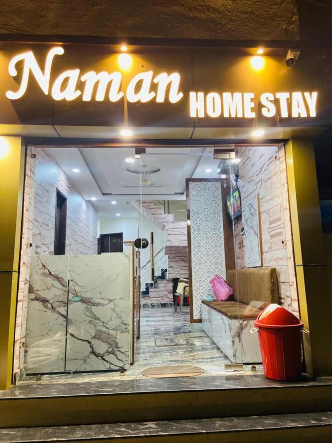 Naman Homestay Amritsar Exterior foto